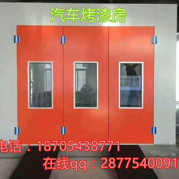 新型環(huán)?？酒岱?汽車環(huán)?？酒岱慷嗌馘X(qián),環(huán)?？酒岱慷噱X(qián)
