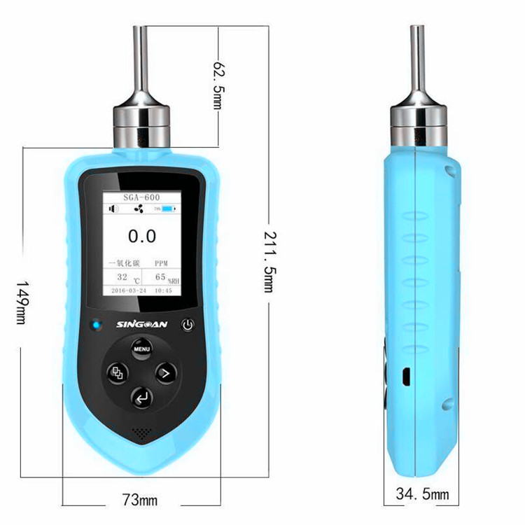供应手持式单一气体检测仪二氧化硫检测仪（0-5000ppm）