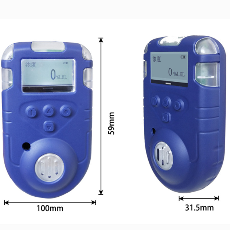 便携式气体检测仪工业甲苯浓度检测仪的特点
