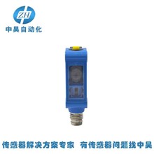 施克色標(biāo)傳感器KTMPrime