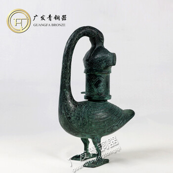 雁魚燈座銅定做青銅器仿古歷史模型國(guó)寶博物館展工藝品古玩禮品