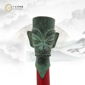 平頂人頭銅定做青銅器仿古歷史模型國寶博物館展工藝品古玩禮品