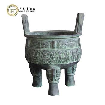 大克鼎三足鼎定做青銅器仿古歷史模型國寶博物館展工藝品古玩禮品