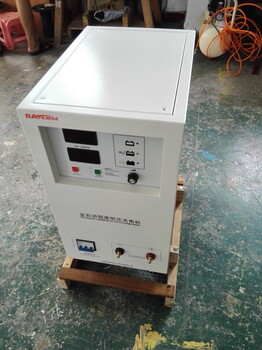 東莞斑杰廠家KZA-110V50A船用鋰電池充電機(jī)