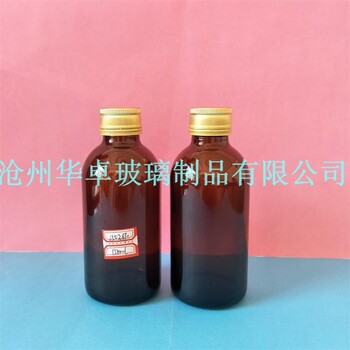 河北华卓供应150ml棕色口服液瓶药用玻璃瓶保健品瓶现货销售