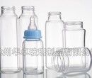 河北华卓销售优质高硼硅玻璃奶瓶婴儿奶瓶高硼硅玻璃瓶报价图片