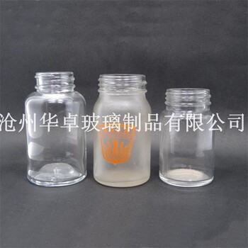 河北玻璃瓶厂家订购透明保健品玻璃瓶就选华卓制品