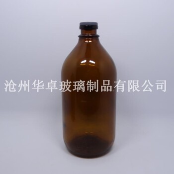 输液瓶棕色盐水瓶药用玻璃瓶供应各类型玻璃瓶