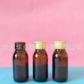 广州玻璃瓶销售厂家现货供应模制口服液玻璃瓶华卓制品