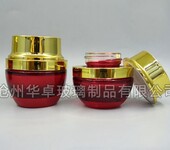 北京华卓制品加工高端电镀膏霜瓶化妆品玻璃瓶
