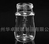 北京华卓玻璃瓶厂家高端高硼硅奶瓶销售价格高硼硅玻璃奶瓶分类