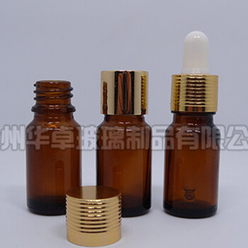北京华卓常年生产批发棕色精油玻璃瓶精油瓶分类