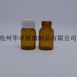 上海华卓批量生产药用玻璃瓶医药玻璃瓶材质介绍