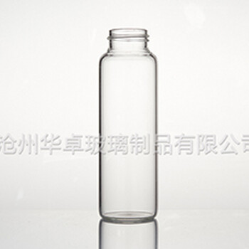 河北华卓供应高颜值的高硼硅玻璃瓶大型实体生产厂家