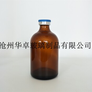 河北华卓介绍定制西林瓶小样几天能出西林瓶厂家订购中