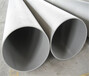绍兴321材质不锈钢厚壁管价格/GB/T14976-2012不锈钢厚壁管厂家