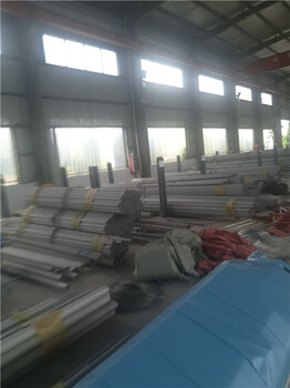 供应S31603不锈钢工业管材质有保障_273x30不锈钢工业管生产厂家