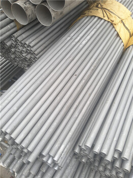 供应DN20不锈钢管S30408公司_浙江久鑫不锈钢管生产厂家