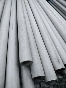 乐山不锈钢焊管厂家/生产ASTMA312/2507不锈钢焊管
