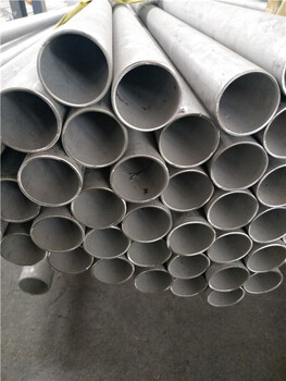 SS304材质化工厂用DN50流体不锈钢管,不锈钢流体管道