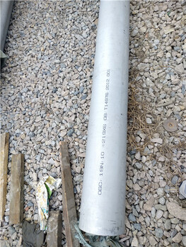 天然气管道310S卫生间焊管60X2.5采购合同