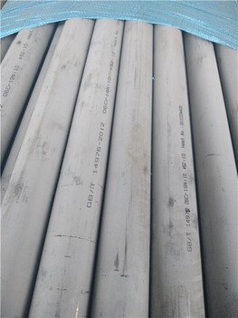供应贺州tp304大口径不锈钢管多少钱_DN15大口径不锈钢管多少钱一公斤