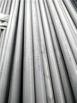 宁夏316L不锈钢钢管42X5规格每米报价