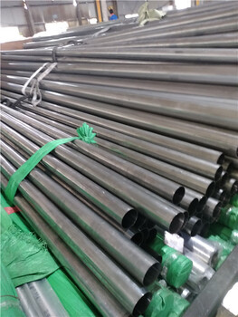 供应西安316L焊接不锈钢管_21X3不锈钢管重量_焊接不锈钢管厂家