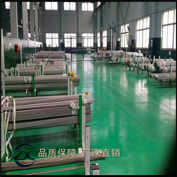 宜春自来水厂用DN150SCH5S大口径焊管SS316L厂家