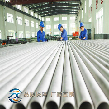 DN100工业不锈钢管材质SUS304型号