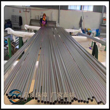 乌鲁木齐76X3焊接不锈钢管厂家出售/304焊接不锈钢管元素