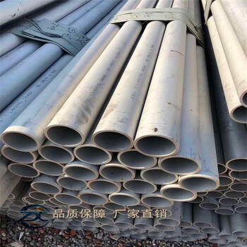 银川20X4大口径焊管质量有保障/S30408大口径焊管单价