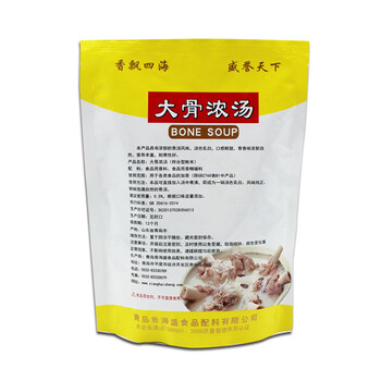 大骨浓汤火锅高汤底料浓缩骨汤鸡精味精替代品