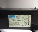 漳县德国阳光蓄电池A412/90A(12V90AH)原装正品官网