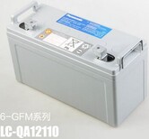 铅酸蓄电池LC-QA1270松下蓄电池厂家图片2