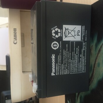 厂家沈阳松下蓄电池12v7ah铅酸免维护阀控式UPS蓄电池
