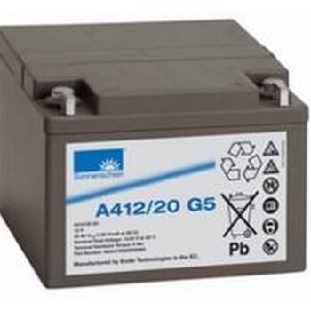 德国阳光蓄电池A412/32G6规格报价