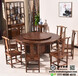 天津咖啡厅榆木餐桌椅漫咖啡榆木桌椅酒店榆木桌椅