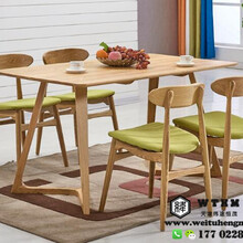天津榆木餐桌椅松木餐桌椅实木餐桌椅