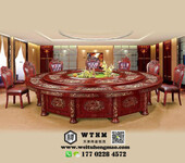 天津酒店电动餐桌别墅电动餐桌豪华电动餐桌