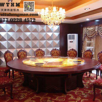 天津酒店桌椅定做酒店桌椅批发订做酒店桌椅