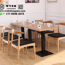 北京实木餐桌椅榆木餐桌椅纯实木餐桌椅