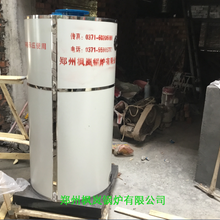 暖通空调加热燃气锅炉立式小型热水锅炉图片