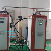 路桥蒸养蒸汽锅炉24KW电加热蒸汽发生器图片