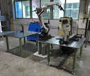 销售机器人焊接工装夹具专利产品德国工艺图片