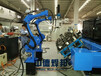 中德焊邦供应伺服焊接变位机自动化焊接工装