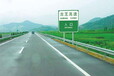 北京房山区停车场限高门制作道路护栏维修改造道钉专卖