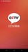 CCTV微视---最具影响力的新媒体广告投放平台