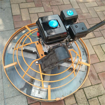 混凝土抹光機(jī)廠家進(jìn)口動力抹光機(jī)直徑1米的抹光機(jī)
