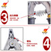 华泰个人保安线钳绝缘钳子/接地线夹/个人保安钳铝合金线夹双孔